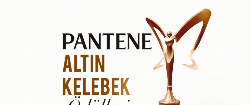 حفل " الفراشة الذهبية "