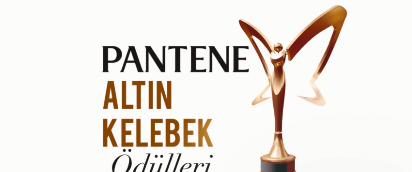 جائزة الفراشة الذهبية