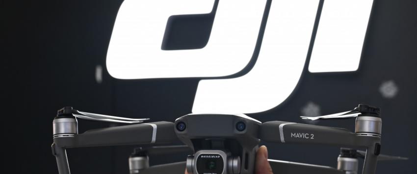 شركة DJI