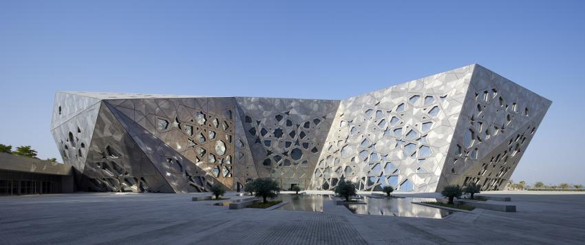 مركز الشيخ جابر الأحمد الثقافي 