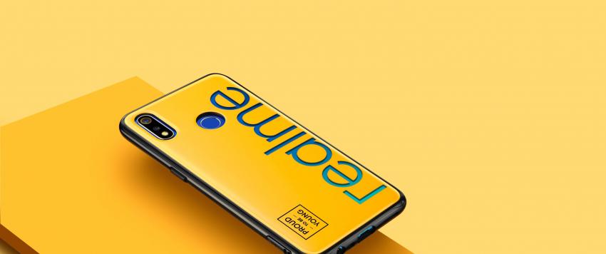 لهاتف Realme C11 2021‏