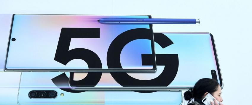 خدمة الـ 5G