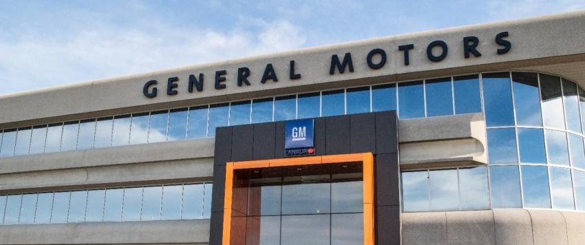 جينيرال موتورز