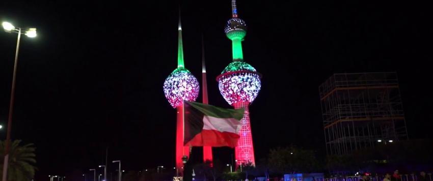 مهرجان "فبراير الكويت"