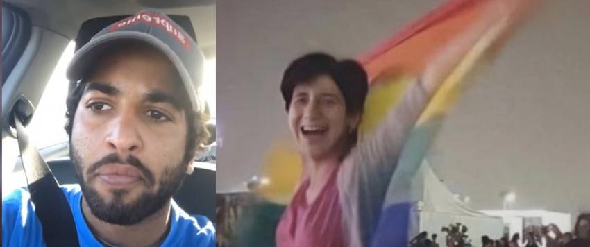 نور هشام سليم