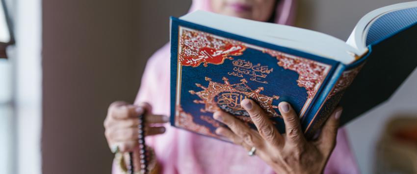 رمضان ٢٠٢١ دعاء