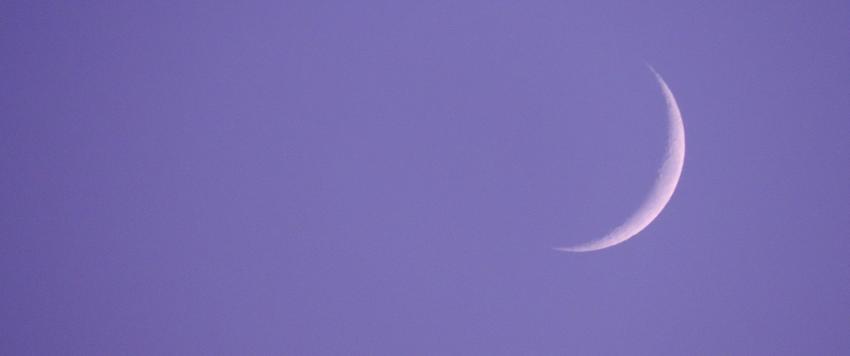 أدعية شهر رمضان