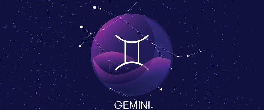 برج الجوزاء