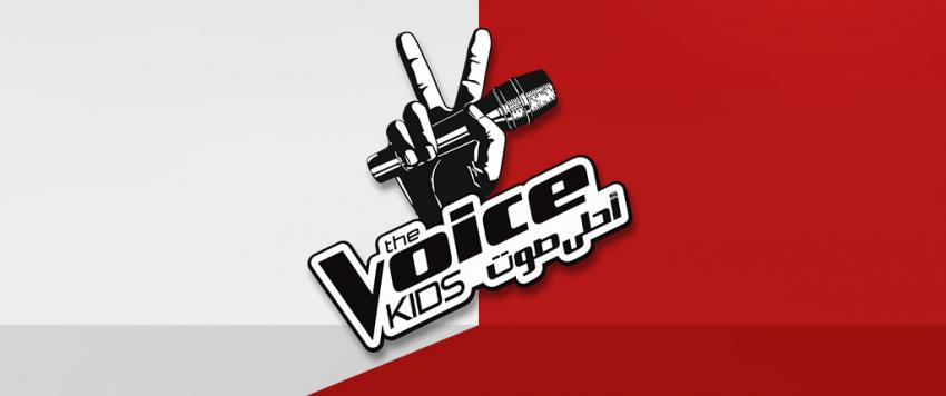 The Voice Kids