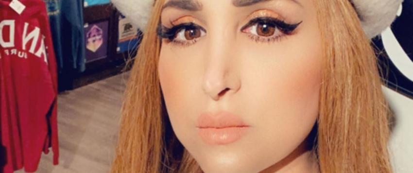 هند القحطاني