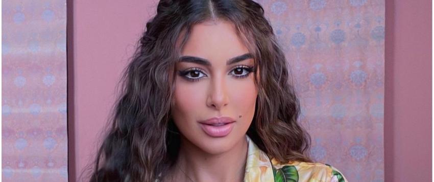 ياسمين صبري