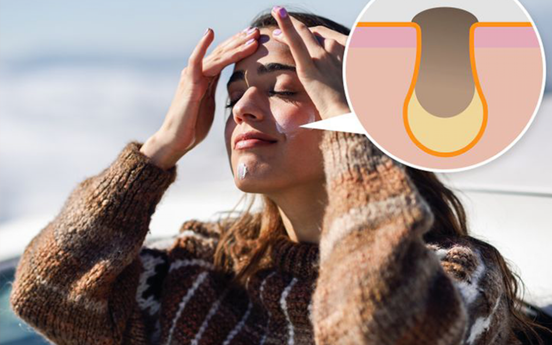 استخدام واقي شمس غير مناسب لبشرتك