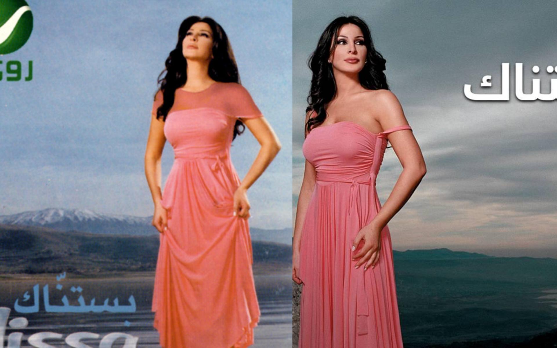 ألبوم "بستاك" والذي احتوى على الكثير من الأغاني الرومانسية كان له نجاح كبير وجائزة عالمية جديدة في رصيد الفنانة الفني