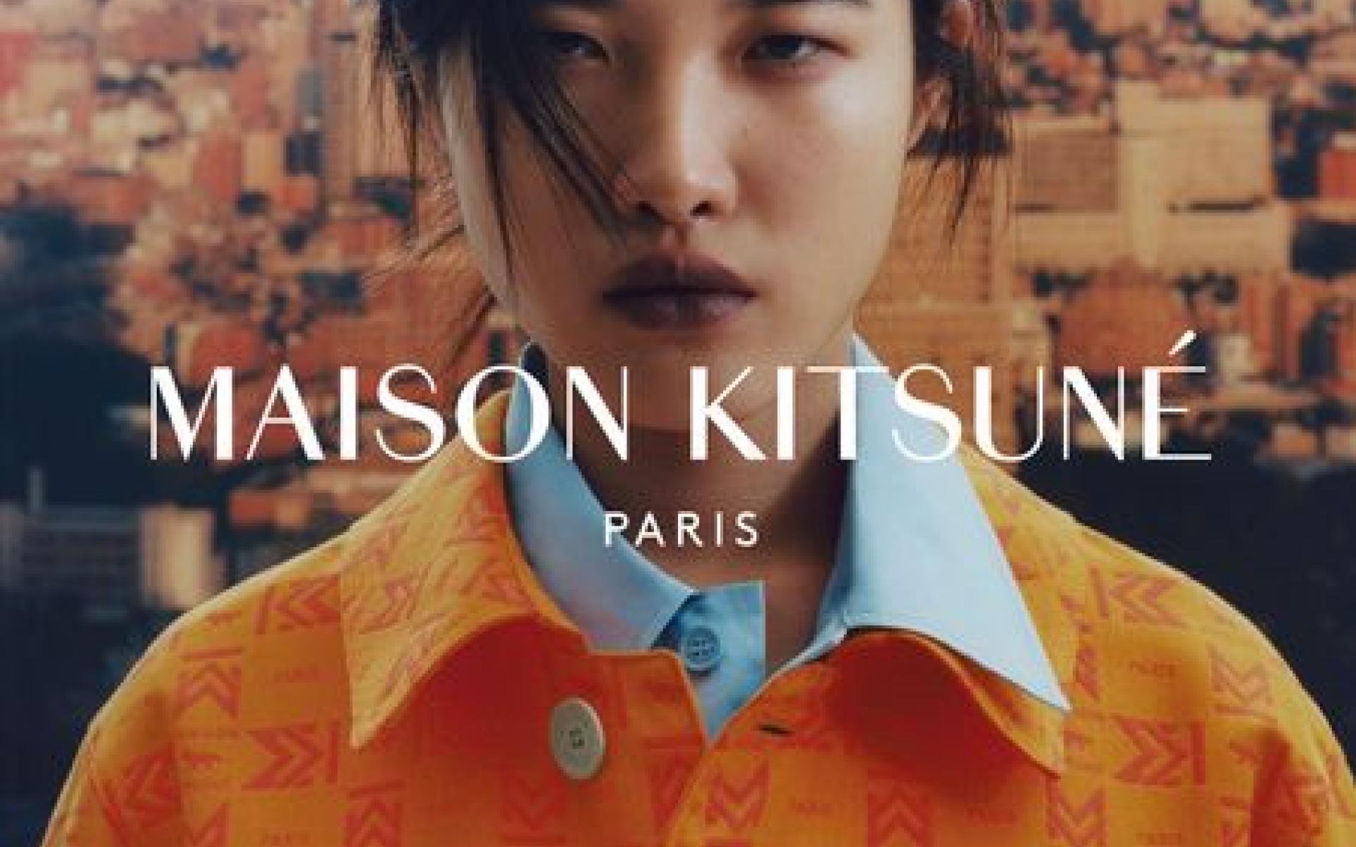 Maison Kitsuné