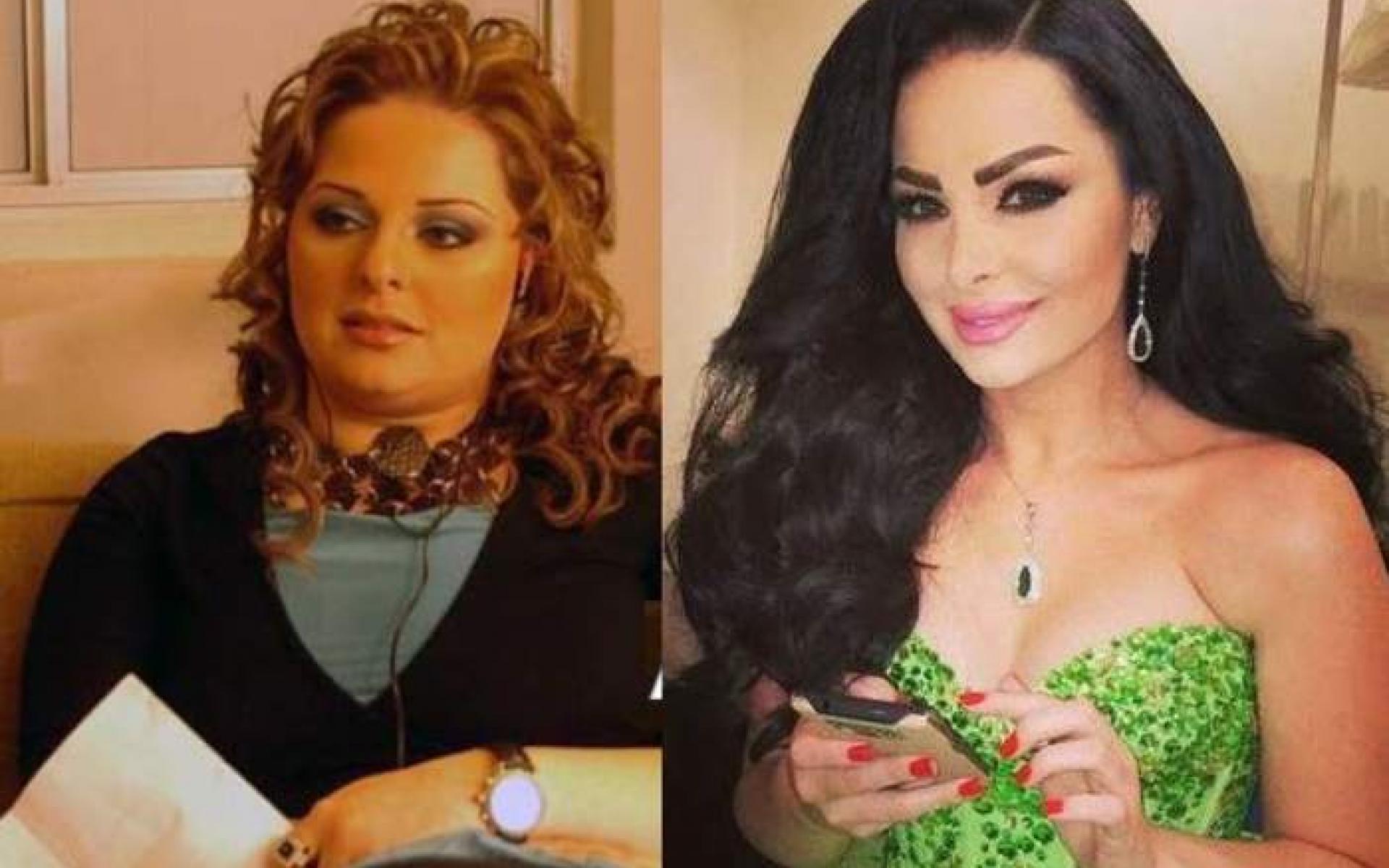 ديانا كرزون