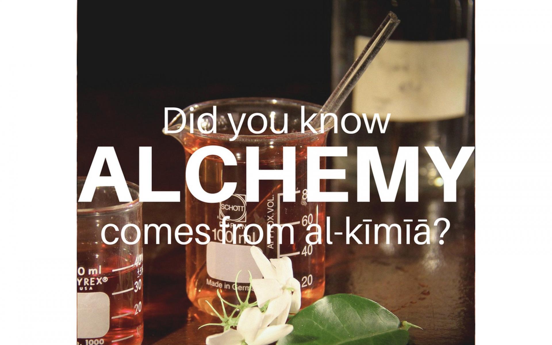 Alchemy - الكيمياء